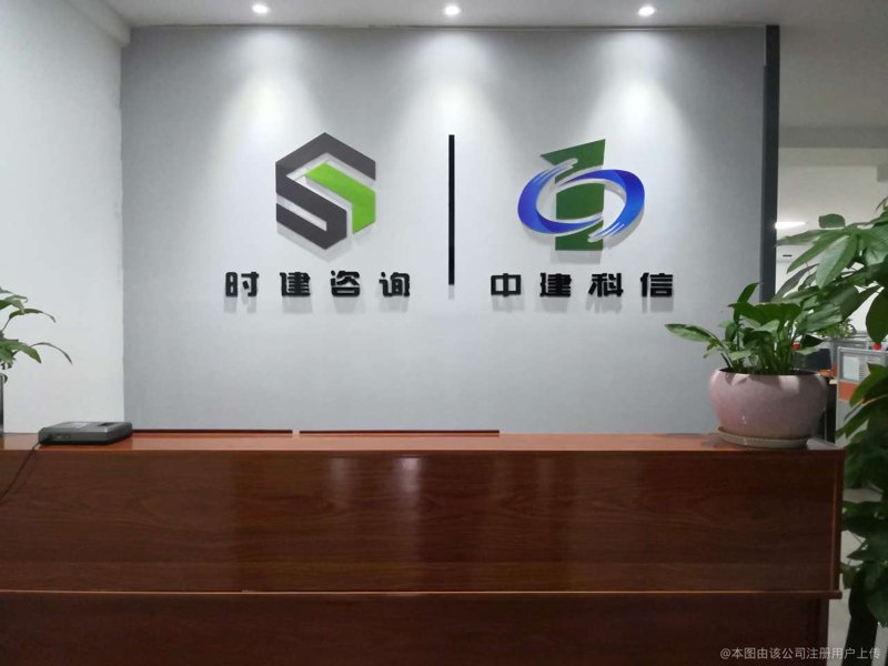 商务信息咨询选购指南：助您洞察商机