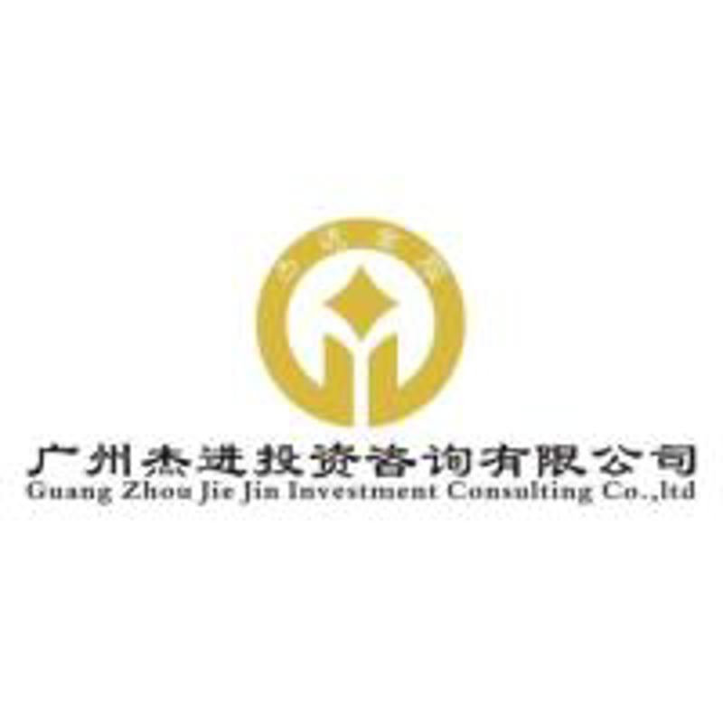 商务信息咨询选购指南：助您洞察商机